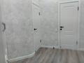 1-комнатная квартира · 42 м² · 3/7 этаж, 17-й мкр, ​17-й микрорайон 110 за 155 000 ₸ в Актау — фото 6