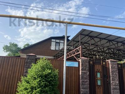 Отдельный дом · 7 комнат · 250 м² · 4 сот., М. Отемисулы( Луговая) 10 — Абая за 85 млн ₸ в Талгаре