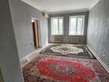 2-комнатная квартира · 50 м² · 1/2 этаж, Азаттык 106 за 110 000 ₸ в Атырау — фото 3