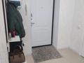2-комнатная квартира · 45.3 м² · 3/5 этаж, Сарыарка 34/3 за 20.6 млн ₸ в Кокшетау — фото 2