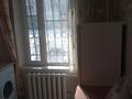 1-комнатная квартира · 31 м² · 1/4 этаж, мкр Казахфильм 5 — Аль Фараби - Исенгалиева за 33 млн ₸ в Алматы, Бостандыкский р-н