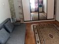 1-комнатная квартира · 31 м² · 1/4 этаж, мкр Казахфильм 5 — Аль Фараби - Исенгалиева за 33 млн ₸ в Алматы, Бостандыкский р-н — фото 6