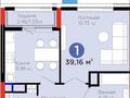1-бөлмелі пәтер · 40 м² · 4/9 қабат, Турар Рыскулов 18/1, бағасы: 27.5 млн ₸ в Астане, Есильский р-н — фото 2