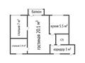 3-комнатная квартира · 43 м² · 2/3 этаж, Кочубея 8 за 16.9 млн ₸ в Костанае — фото 10