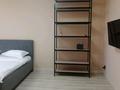 1-комнатная квартира · 44 м² · 7/7 этаж, мкр Нуркент, Рыскулова 103/6 за 17 000 ₸ в Алматы, Алатауский р-н — фото 3