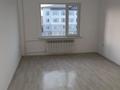 1-комнатная квартира · 44 м² · 4/5 этаж, мкр Улы Дала 113 — Елебеков / Кошек батыра за 14.1 млн ₸ в Таразе — фото 8