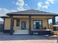 Отдельный дом · 4 комнаты · 150 м² · 5 сот., 10 - я ул за 58.9 млн ₸ в Коянкусе — фото 2