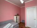 Отдельный дом · 4 комнаты · 150 м² · 5 сот., 10 - я ул за 58.9 млн ₸ в Коянкусе — фото 12