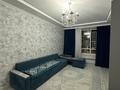 1-бөлмелі пәтер · 41 м² · 5/10 қабат, Култегин 11А — Сыганак, бағасы: 270 000 ₸ в Астане, Нура р-н
