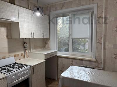 3-бөлмелі пәтер · 48.2 м² · 3/5 қабат, Чкалова, бағасы: 17.5 млн ₸ в Костанае