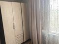 3-комнатная квартира · 91.5 м² · 3/4 этаж, мкр Нурсат 203 — рядом со Школой номер 80 за 39.5 млн ₸ в Шымкенте, Каратауский р-н — фото 17