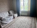 3-комнатная квартира · 91.5 м² · 3/4 этаж, мкр Нурсат 203 — рядом со Школой номер 80 за 39.5 млн ₸ в Шымкенте, Каратауский р-н — фото 22