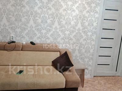 2-комнатная квартира · 43 м², Гагарина 16 за 13 млн ₸ в Жезказгане