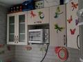 2-комнатная квартира · 43 м², Гагарина 16 за 13 млн ₸ в Жезказгане — фото 2