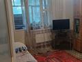 3-бөлмелі пәтер · 68 м² · 3/5 қабат, 10мкр 26 — Брак и семья, бағасы: 115 000 ₸ в Таразе — фото 7