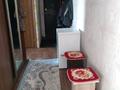 3-бөлмелі пәтер · 68 м² · 5/5 қабат, Ново-Ахмерова 6, бағасы: 18.6 млн ₸ в Усть-Каменогорске, Ахмирово — фото 2