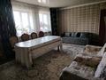 Отдельный дом • 4 комнаты • 100 м² • 6 сот., Валиханова за 21 млн 〒 в Жаркенте — фото 8