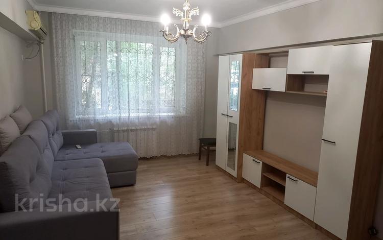 3-комнатная квартира · 69 м² · 1/5 этаж, Розыбакиева — Басенова за 350 000 ₸ в Алматы, Бостандыкский р-н — фото 2