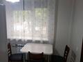 3-комнатная квартира · 69 м² · 1/5 этаж, Розыбакиева — Басенова за 350 000 ₸ в Алматы, Бостандыкский р-н — фото 20