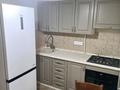 3-комнатная квартира · 69 м² · 1/5 этаж, Розыбакиева — Басенова за 350 000 ₸ в Алматы, Бостандыкский р-н — фото 21