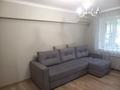 3-комнатная квартира · 69 м² · 1/5 этаж, Розыбакиева — Басенова за 350 000 ₸ в Алматы, Бостандыкский р-н — фото 3