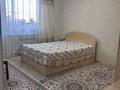 2-комнатная квартира · 67 м² · 6/16 этаж, мкр Юго-Восток, Мкр Степной 3 60 — Шахтеров 60 за 35 млн ₸ в Караганде, Казыбек би р-н — фото 4