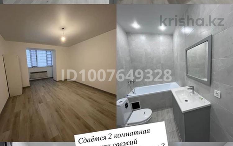 2-бөлмелі пәтер · 94.8 м² · 1/5 қабат, мкр. Алтын орда, Тауелсиздик 9 — Тауелсиздик 9, бағасы: 220 000 ₸ в Актобе — фото 3