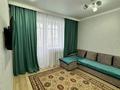 1-комнатная квартира · 41 м² · 6/9 этаж, Старый Аэропорт 13/3 — Болашак сарайы за 12 000 〒 в Кокшетау — фото 11