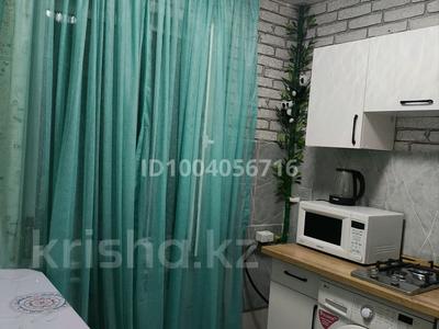 2-бөлмелі пәтер · 45 м² · 1/5 қабат, Титова 49, бағасы: 22.4 млн ₸ в 