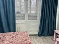 1-комнатная квартира · 38 м² · 1/5 этаж, мкр Астана 4 за 17.5 млн ₸ в Уральске — фото 6