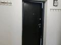 1-комнатная квартира · 45 м² · 8/10 этаж, мкр Жилгородок 40 — 36школа за 12 млн ₸ в Актобе — фото 4