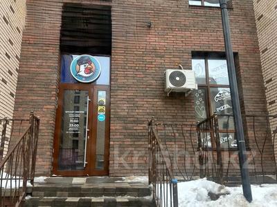 Еркін · 75 м², бағасы: 62.5 млн ₸ в Астане