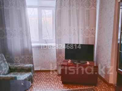 4-бөлмелі пәтер, 60 м², 3/5 қабат, 3 мкр., бағасы: 11 млн 〒 в Экибастузе