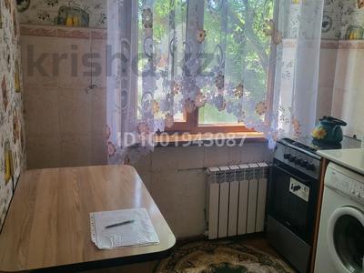 1-бөлмелі пәтер · 35 м² · 2/5 қабат, 17-шағынаудан 9а, бағасы: 130 000 ₸ в Шымкенте, Аль-Фарабийский р-н