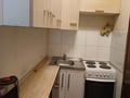 1-комнатная квартира · 53 м² · 1/11 этаж, Потанина 3/2 за 35 млн ₸ в Астане, Сарыарка р-н — фото 2