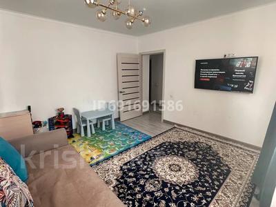 Продажа квартир в Акмолинской обл.: 2-комнатная квартира · 51.52 м² · 1/3 этаж, Байтерек 76 — Small, Magnum за 23 млн 〒 2-комнатная квартира · 51.52 м² · 1/3 этаж, Байтерек 76 — Small, Magnum за 23 млн 〒 в Косшы