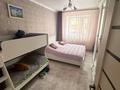 2-бөлмелі пәтер · 51.52 м² · 1/3 қабат, Байтерек 76 — Small, Magnum, Shaurma food, бағасы: 23 млн ₸ в Косшы — фото 2