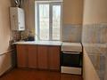 Отдельный дом · 5 комнат · 90 м² · 4 сот., Чайковского 7а — Напротив санэпидстанции, угол Жамангараева за 16.5 млн 〒 в Есик — фото 7