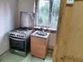 2-комнатная квартира · 30 м² · 1/1 этаж, Тәуелсіздік 31 — Остановка "Коксай мост" по маршрутам 53 и 344. за 70 000 ₸ в Коксай (пути Ильича) — фото 4