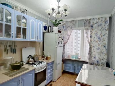 4-комнатная квартира, 85.5 м², 5/6 этаж, Васильковский 33 за 25.5 млн 〒 в Кокшетау
