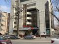Свободное назначение • 44 м² за 28 млн 〒 в Алматы, Медеуский р-н — фото 15