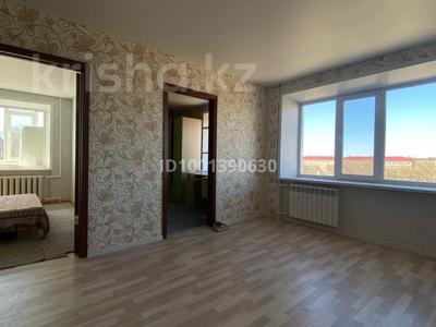 Пәтерлер в Костанайской обл.: 4-бөлмелі пәтер · 65 м² · 4/5 қабат, Пр. Комсомольский — Рынок Бак-Бак, бағасы: 17.6 млн 〒 4-бөлмелі пәтер · 65 м² · 4/5 қабат, Пр. Комсомольский — Рынок Бак-Бак, бағасы: 17.6 млн 〒 в Рудном