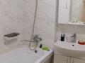 2-комнатная квартира · 63 м² · 5/9 этаж, мкр Аккент за 250 000 ₸ в Алматы, Алатауский р-н — фото 9