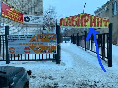 Свободное назначение · 50 м² за 90 000 ₸ в Актобе, мкр 5