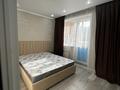 2-комнатная квартира · 45 м² · 7/9 этаж, Нажимеденова 64 — СРОЧНАЯ ПРОДАЖА ‼️ за ~ 26.8 млн ₸ в Астане, Сарайшык р-н
