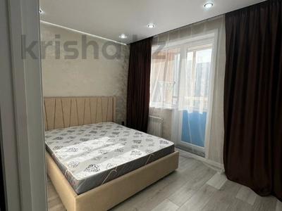 2-комнатная квартира · 45 м² · 7/9 этаж, Нажимеденова 64 — СРОЧНАЯ ПРОДАЖА ‼️ за ~ 26.8 млн ₸ в Астане, Сарайшык р-н