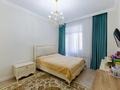4-комнатная квартира · 140 м² · 5/12 этаж, Туркестан 20/1 за 132 млн ₸ в Астане, Есильский р-н — фото 10