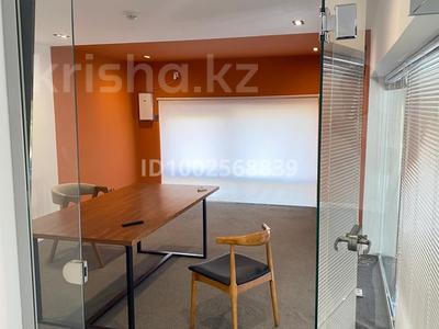 Аренда коммерческой недвижимости в Астане: Офисы · 40 м² за 550 000 〒 Офисы · 40 м² за 550 000 〒 в Астане, Есильский р-н