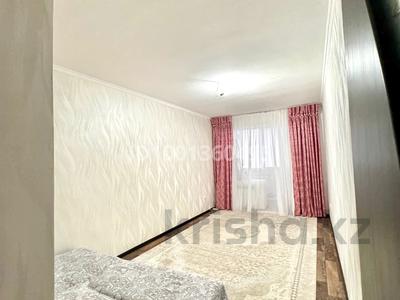 2-бөлмелі пәтер · 52.7 м² · 4/6 қабат, 31А мкр 22, бағасы: 15 млн ₸ в Актау