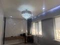 2-бөлмелі пәтер · 60 м² · 1/9 қабат, Нұрсая ш/а., Елорда 6/3, 6/4, 6/5, 6/6, 6/7, 6/8, 6Б, бағасы: 220 000 ₸ в Атырау, мкр Нурсая